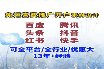 如何在竞争激烈的市场中做好SEM——案例分析