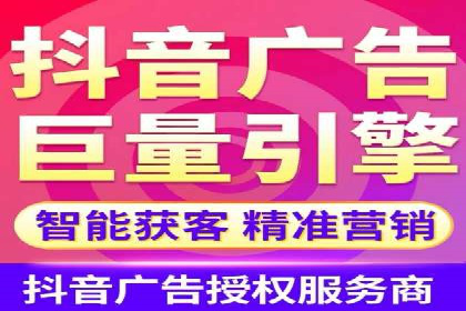 精准定位：信息流广告推广的关键所在
