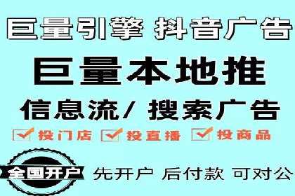 竞价推广策略解析：实战案例分析
